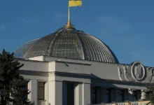 Верховна Рада ухвалила закон про Український національний пантеон